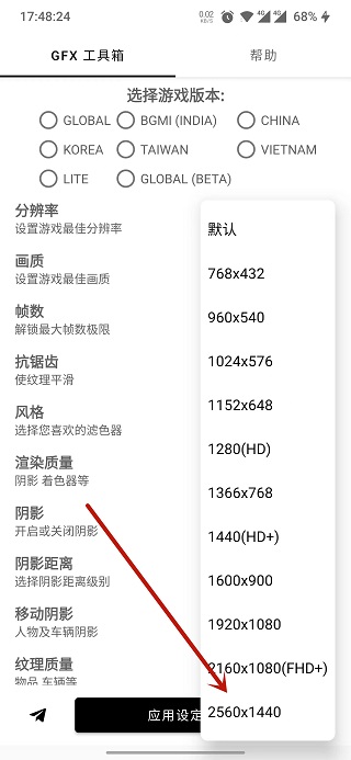 新2会员皇冠端口官方版屠龙争霸h5变态果盘版下载